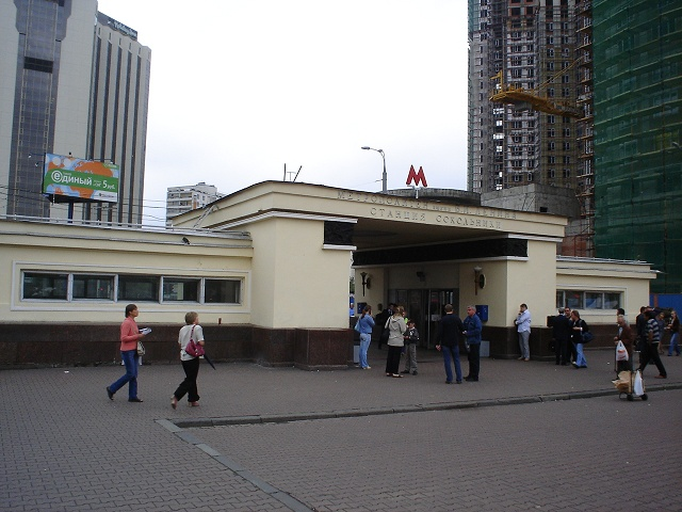 Вестибюль метро Сокольники)